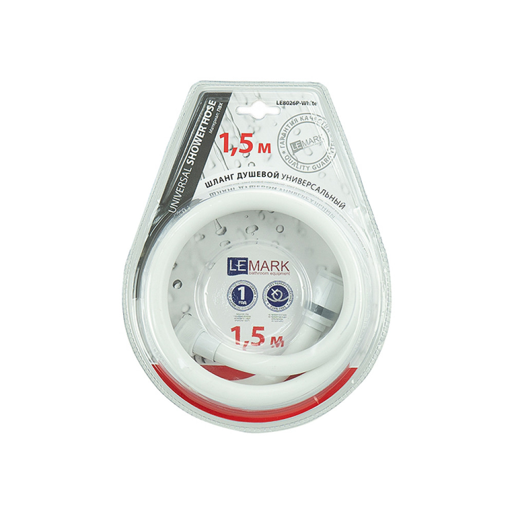 Lemark LE8026P-White Шланг душевой Lemark ПВХ, 150 см, TURN-FREE — купить в Алматы