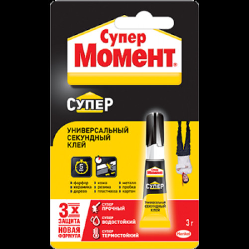 Клей Супер Момент 3 г (на мультикарте 12 шт) Хенкель 608976