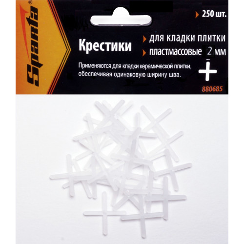 Крестики, 2,0 мм, д/плитки 250 шт //SPARTA   880685