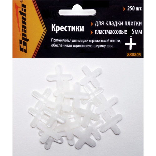 Крестики, 5,0 мм, д/плитки 250 шт //SPARTA НЗ   880805
