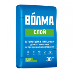Штукатурка гипсовая "Волма-слой" 30 кг.