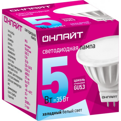 Лампа онлайт 71 638  5 вт OLL-MR16-5-230-4K-GU5.3