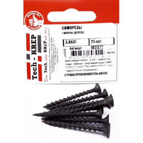 Саморез ШСГД по дереву 3,8х41 (25 шт) - пакет Tech-Krep 102372