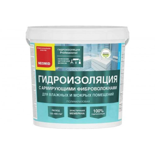 Гидроизоляция с армирующими фиброволокнами д/влажных и мокрых помещений  6000мл Неомид