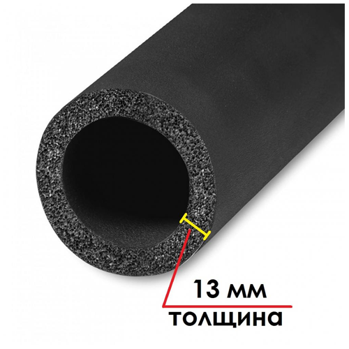 Труба "Энергофлекс" 22х13 (2м) 1/70 шт