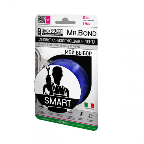 Лента "QS Mr.Bond SMART" д/ремонта течи, синяя 25мм*3м*0,5мм