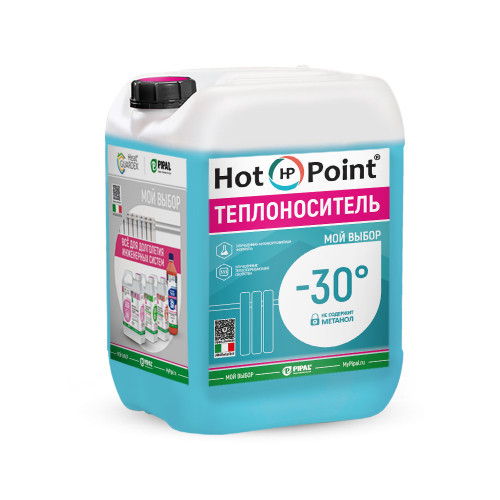 Теплоноситель "HotPoint"/"Mr.Bond" MOTION -30 (-33) (на основе МЭГа),синий 10кг  НЗ