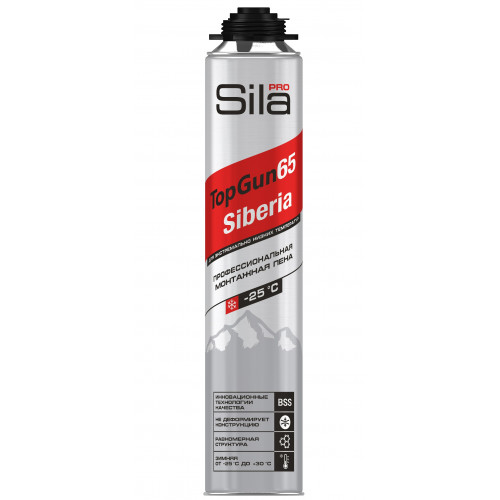 Пена монтажная проф. Sila Pro TopGun 65 SIBERIA 850 мл