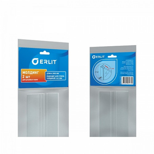 Молдинг д/душевой кабины,2000мм