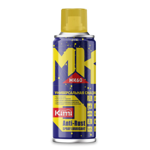 Многофункциональная смазка MK60 220 мл.