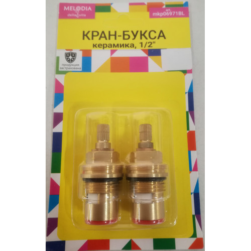 Кран-букса керам. 1/2  8х20 шлиц 90гр. "Melodia" (2шт) 34151/06971