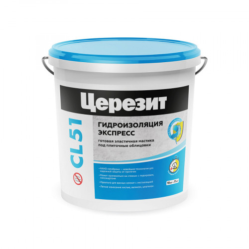 Гидроизоляция полимерная Церезит CL 51 (5 кг)