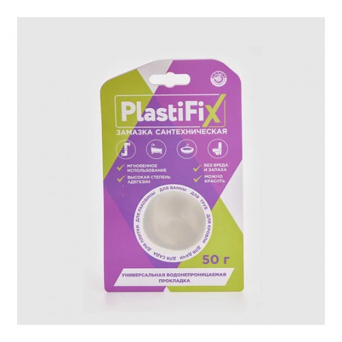 Замазка сантехническая "PlastiFix" 50г,61154