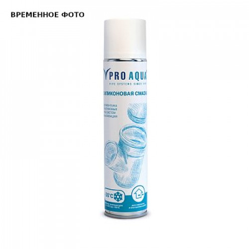 Смазка сантехническая "Pro Aqua" 400мл  1/12