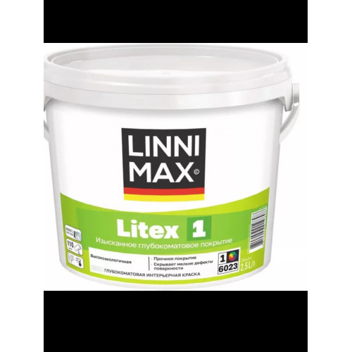Краска в/дисперсионная д/внутренних работ LINNIMAX Litex1,База 1, 2,5л
