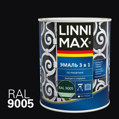 Эмаль алкидная LINNIMAX по ржавчине 3 в 1, RAL 9005 Черная 0,75 л