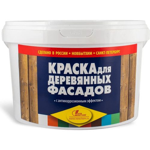 Краска д/деревянных фасадов, Белая 2,4 кг //Новбытхим    НЗ